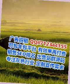 宣威借卵子物流工作室